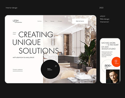 LESH - corporate website. Interior design