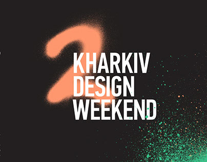 Kharkiv Design Weekend 2