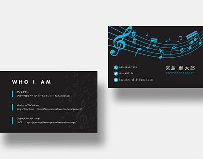 【2018】Business Cards Designs