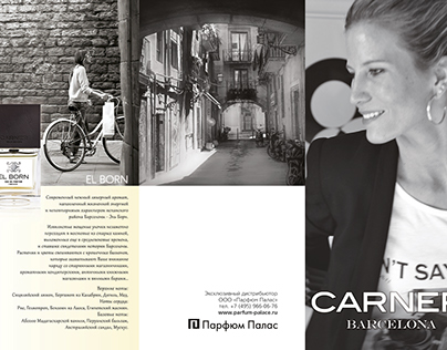 Design of advertising booklet for CARNER BARCELONA