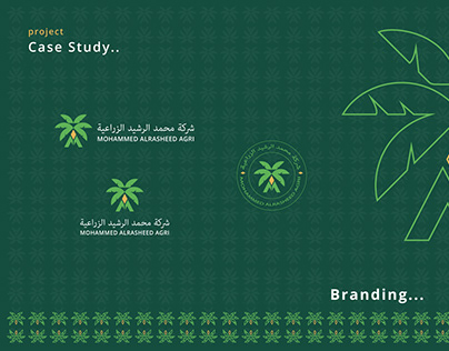 Case study | Branding | Agriculture - Import & Export.