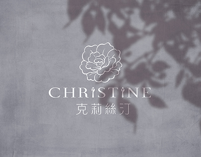 克莉絲汀CHRISTINE 花語中秋系列包裝設計