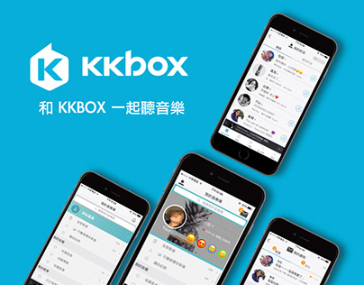 kKbox upGrade concept UX optimisation)