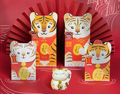 Lucky Tigers - CNY 2022 Red Envelopes