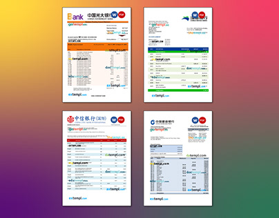China Everbright business bank statement templates