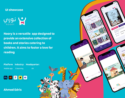 Noorybooks: E-Learning App for Children's Literature