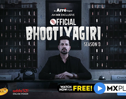 Bhotiyagiri Season 3 Web Show
