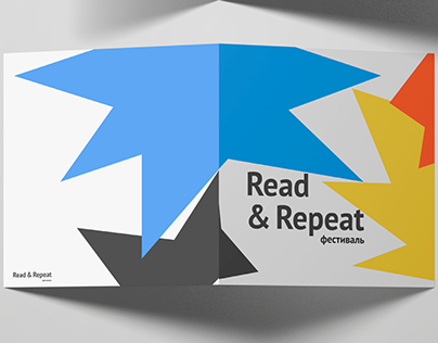 Read&Repeat — Wayfinding System Concept