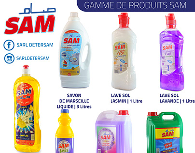 Detergent products Design & Social Media Ads