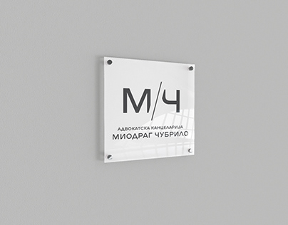 Brand Corporate Identity Design for Law Office М/Ч