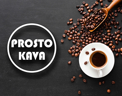 Minimalistic coffees logo