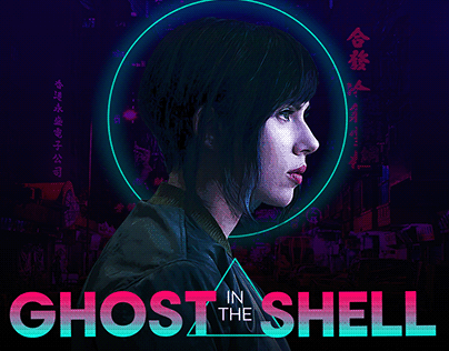 Cartoon effect - Ghost in the Shell