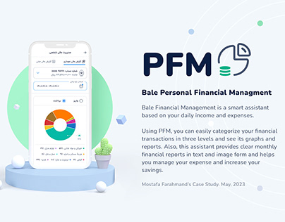 Bale Personal Financial Management