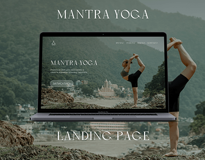 MANTRA YOGA | LANDING PAGE FOR YOGA STUDIO