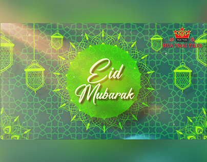 Eid Mubarak Motion Graphics