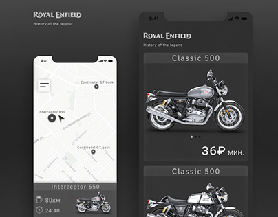 Мобильное приложение Bikesharing