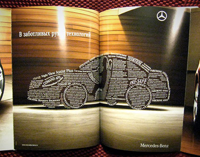 Lettering for Mercedes-Benz ad