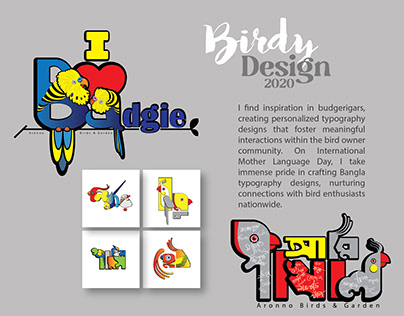 Birdy Design 2020
