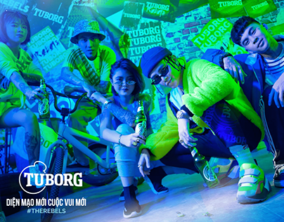 TUBORG - The New Party Code