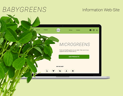 Information Web-Site micro greens