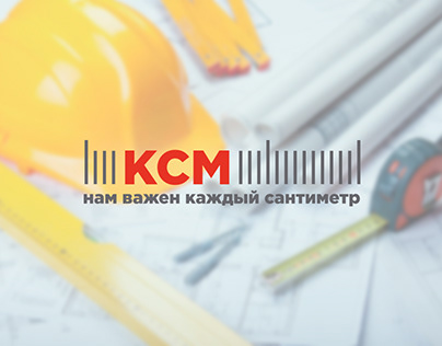 Logo and identity for construction company