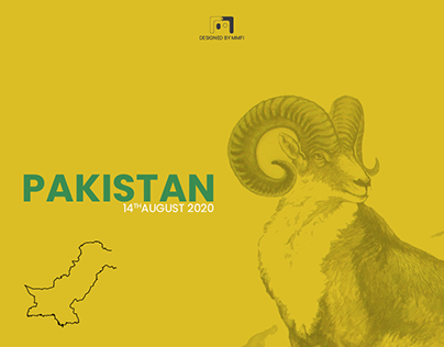 Branding Pakistan 2020