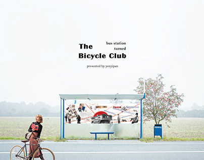 The Bicycle Club - bus station turned bicycle hub