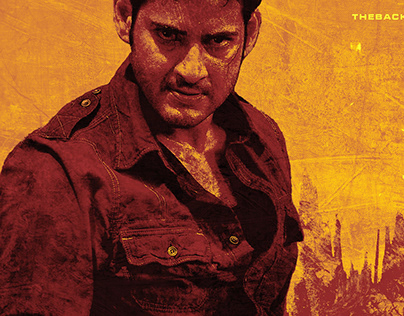 Mahesh Babu's Businessman Movie Poster : Ft. IMAX