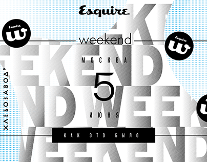 Esquire Weekend Festival 2021