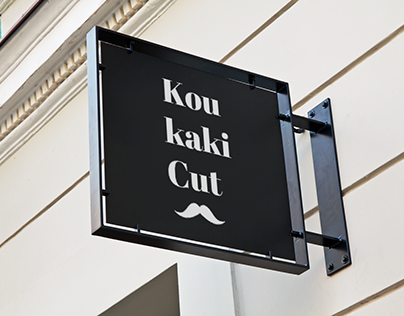 Koukaki Cut - Barber Shop
