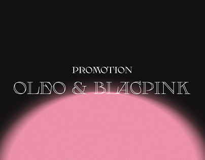 Oreo Promotion - 오레오&블랙핑크 프로모션 디자인