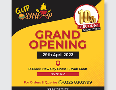 I have Design this for "Gup shup"