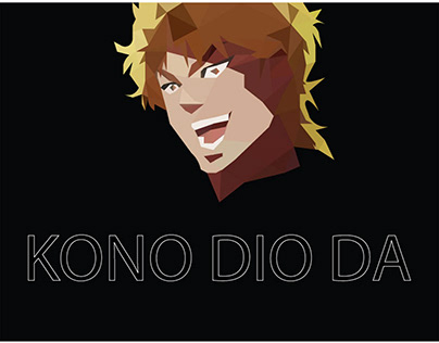 Dio