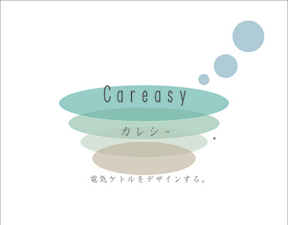 Careasy