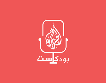 Social Media- Al Jazeera Podcasts