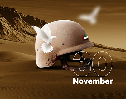 UAE Commemoration Day | November 2023