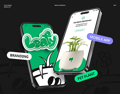 Project thumbnail - 'Leafy' 식집사생활을 도와주는 AI 식물 케어 서비스 _AI plant care service