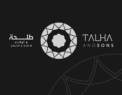 Talha Logo