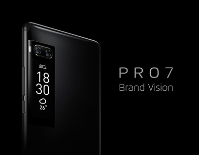 MEIZU PRO7 Brand Vision