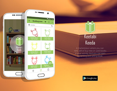 Keetabi Keeda - A book sharing app