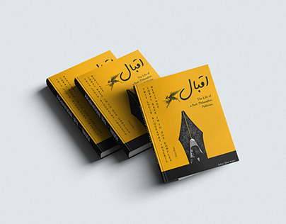 Iqbal Biography - Book Cover