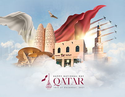 Kulud Pharmacy | Qatar National Day 2021 Post