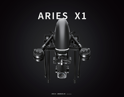 ARIES X1油电混合折叠式无人机Hybrid gasoline-electric drones