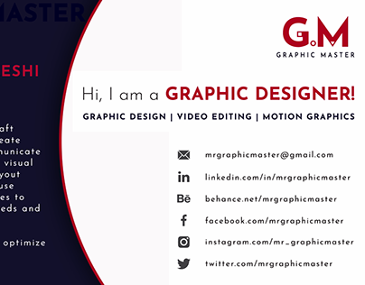Graphic Master Introduction