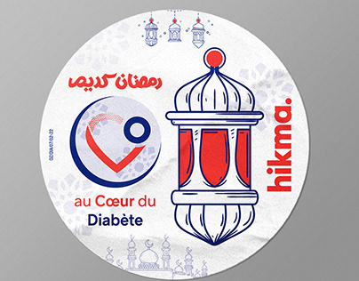 Supports Diabète/Ramadan