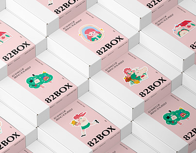 82box spring gift box packaging design