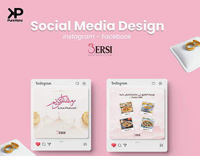 Social media design for 3ersi DZ plateforme