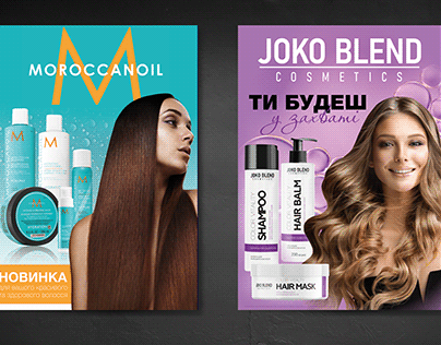 Posters for a beauty shop Part 2