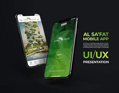 Al Sa' Fat Mobile App