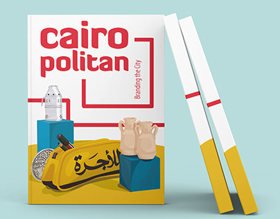 Cairopolitan Cataloge